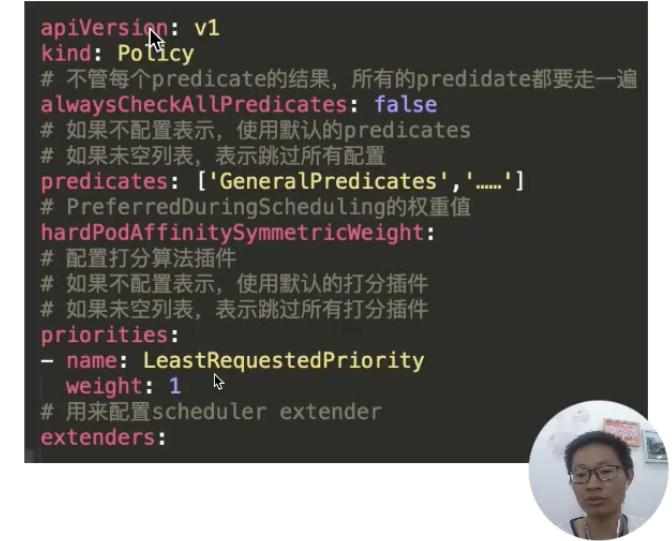 调度算法详解,jenkinsk8s自动部署详解