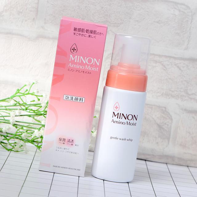 洗面奶怎么选泡沫少的牌子,如何选一款好用的洗面奶