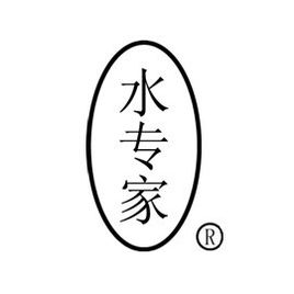 共同守护好大家的健康,水的健康我们共同守护
