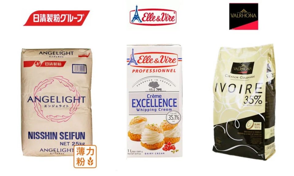 国家专利『云』蛋糕，线上DIY，全深圳找不到第2个…