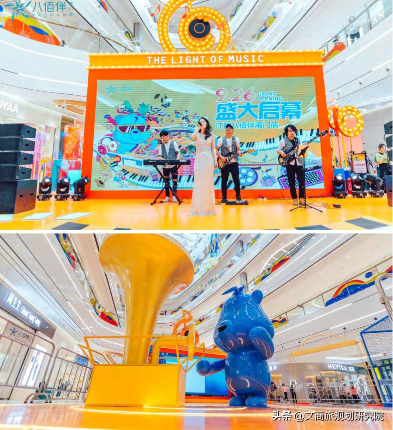 重体验时代已来！巨头加速布局，“体验式美陈”的3种玩法就在这