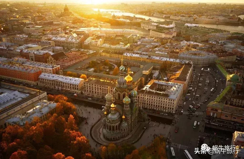 金秋俄罗斯≈霸占一年最美！蜗牛自组限时4K起特价，团队免签
