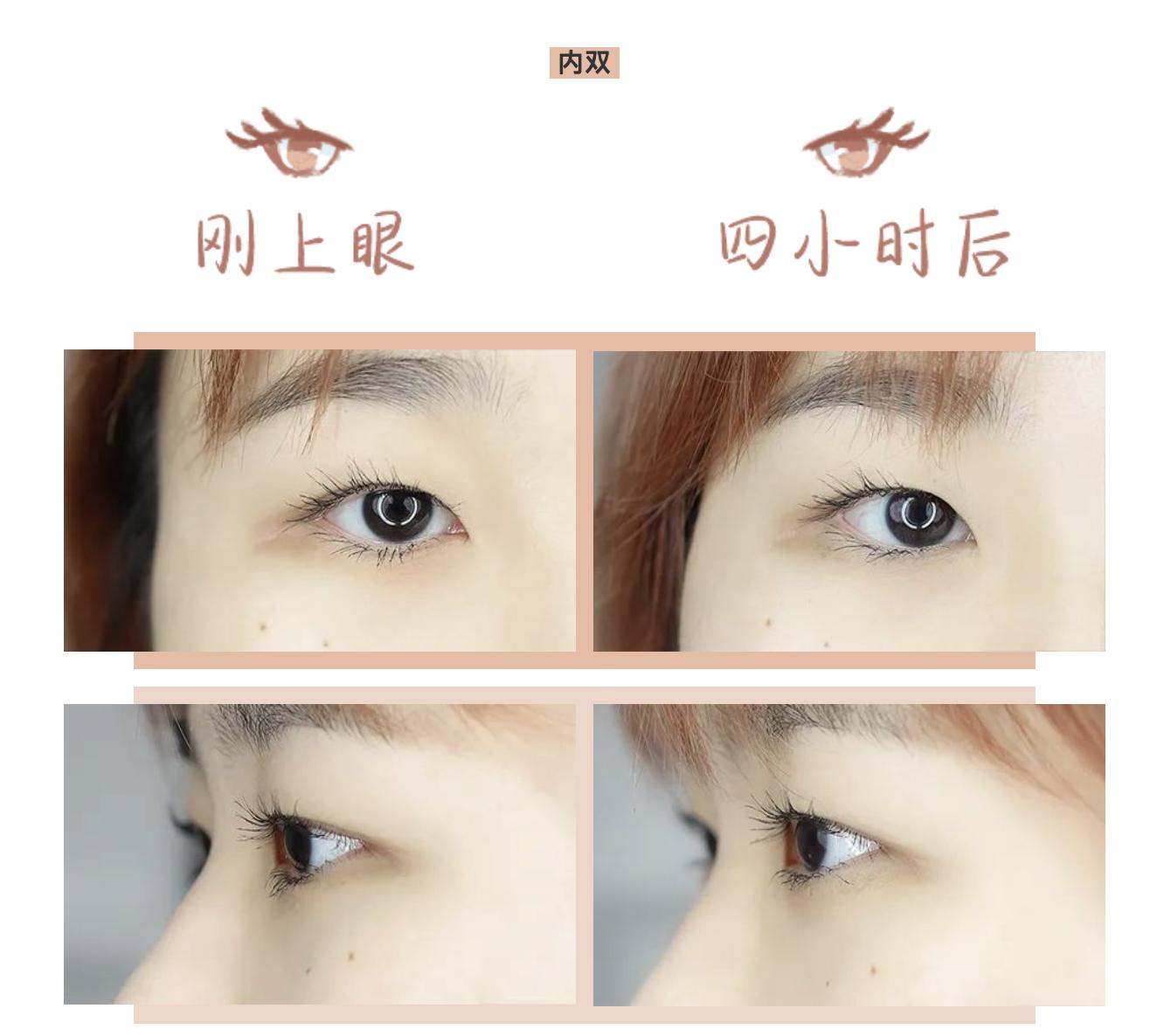 高闪彩色睫毛膏测评,不晕妆的睫毛膏测评推荐