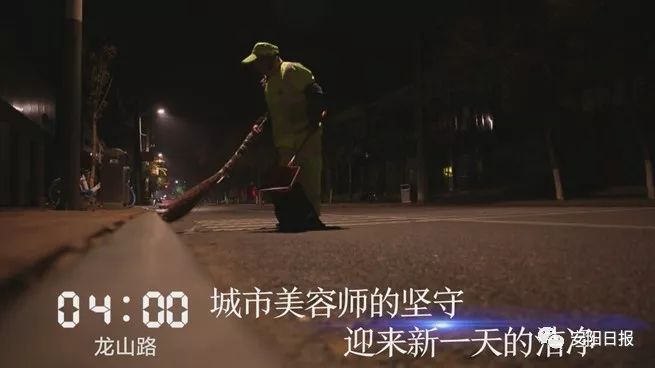 近几天林州发生的新闻,林州这几天发生的事