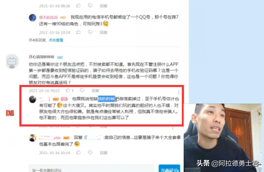 dnf国服辟邪玉,dnf主播辟邪玉