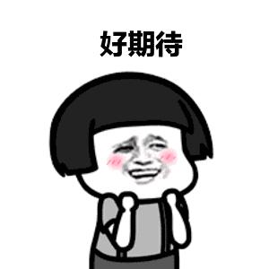 哈尔滨市医保缴费查询方法,哈尔滨查询医保缴费情况