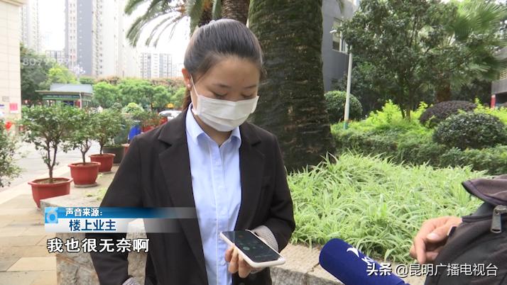 被吵五年！半夜穿高跟鞋走路、打球、拖东西楼上动静大楼下睡觉要吃*眠药安**