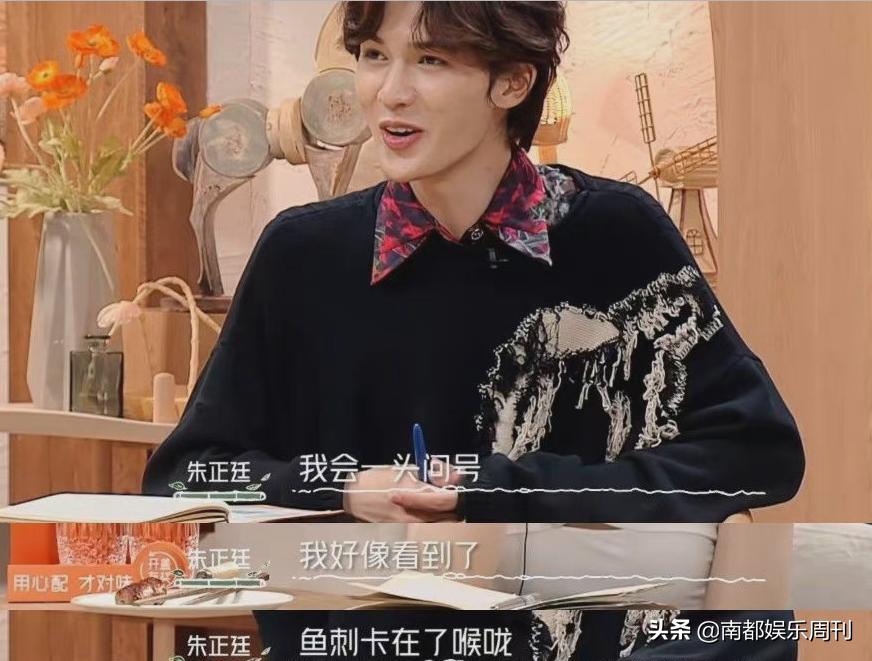 他到底是大直男还是反矫情？