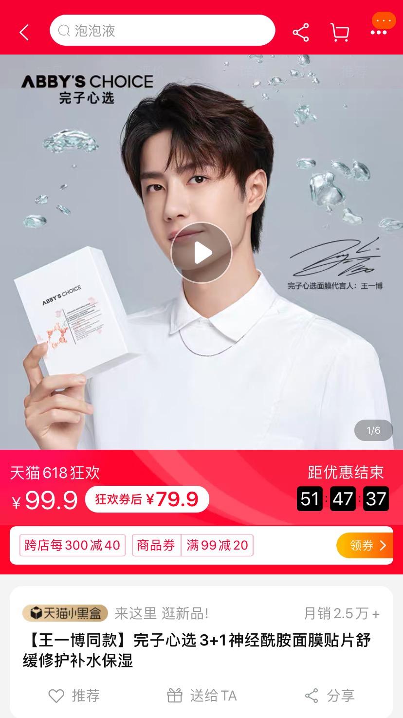 闄愬畾鐢峰弸鏄皝,闄愬畾鐢峰弸