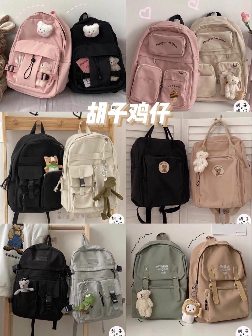 低价学生宝藏店铺,拼多多宝藏书包店铺