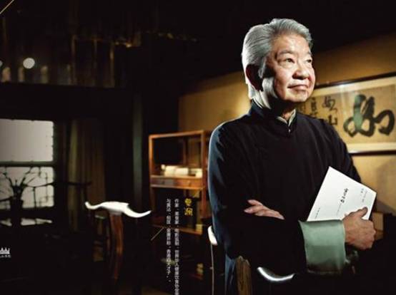 古代周天子的美食,舌尖上的西周