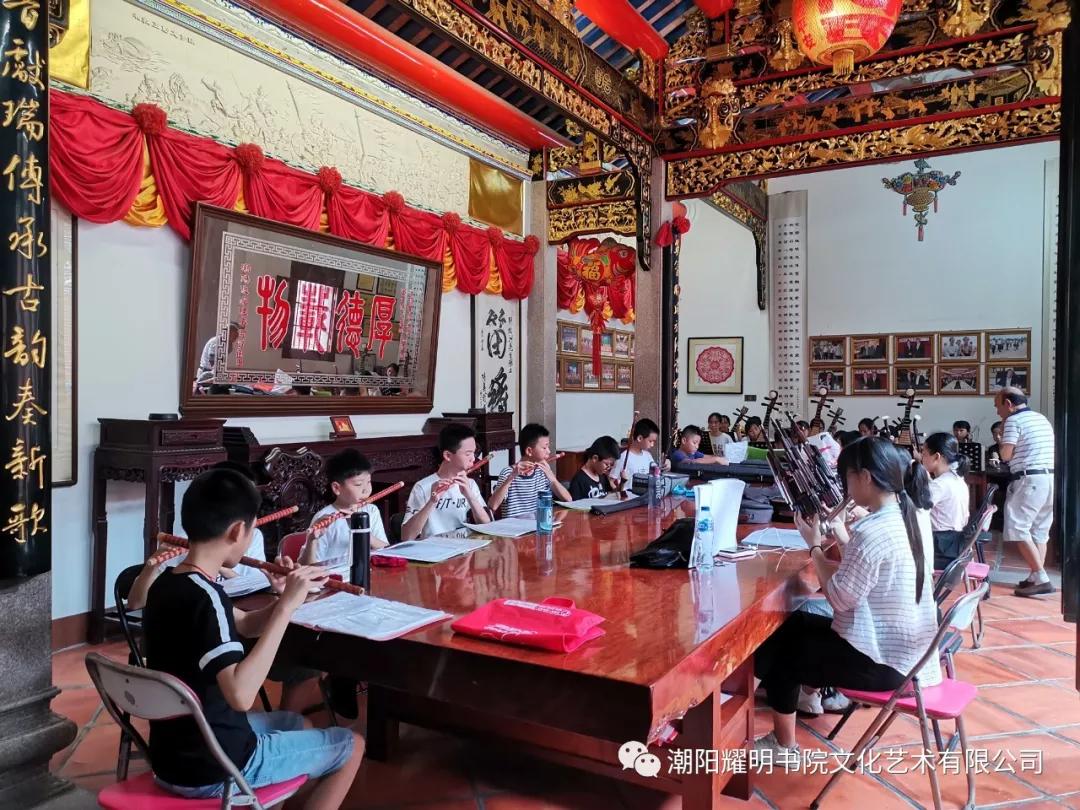 「潮风雅韵·专家篇」东信文艺协会总顾问黄壮茂领奏《过江龙》