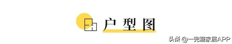 我在北京买了一套房,我在北京买了一套房段子