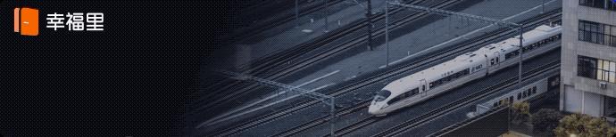 京津冀房价下跌城市名单,调控放松房价涨不涨