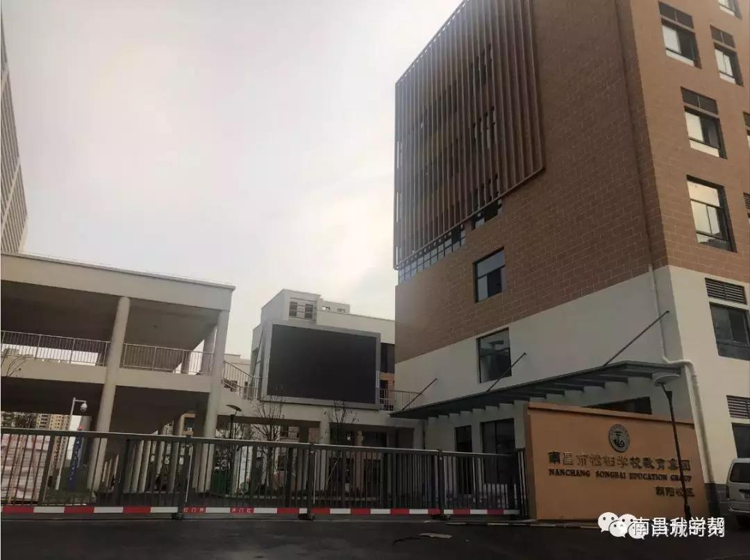 松柏学校朝阳校区图片,松柏朝阳校区招生范围