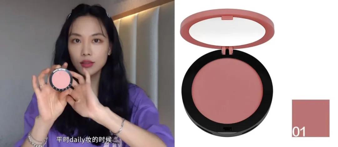 王霏霏种草精完整视频,王霏霏推荐哪些平价好物