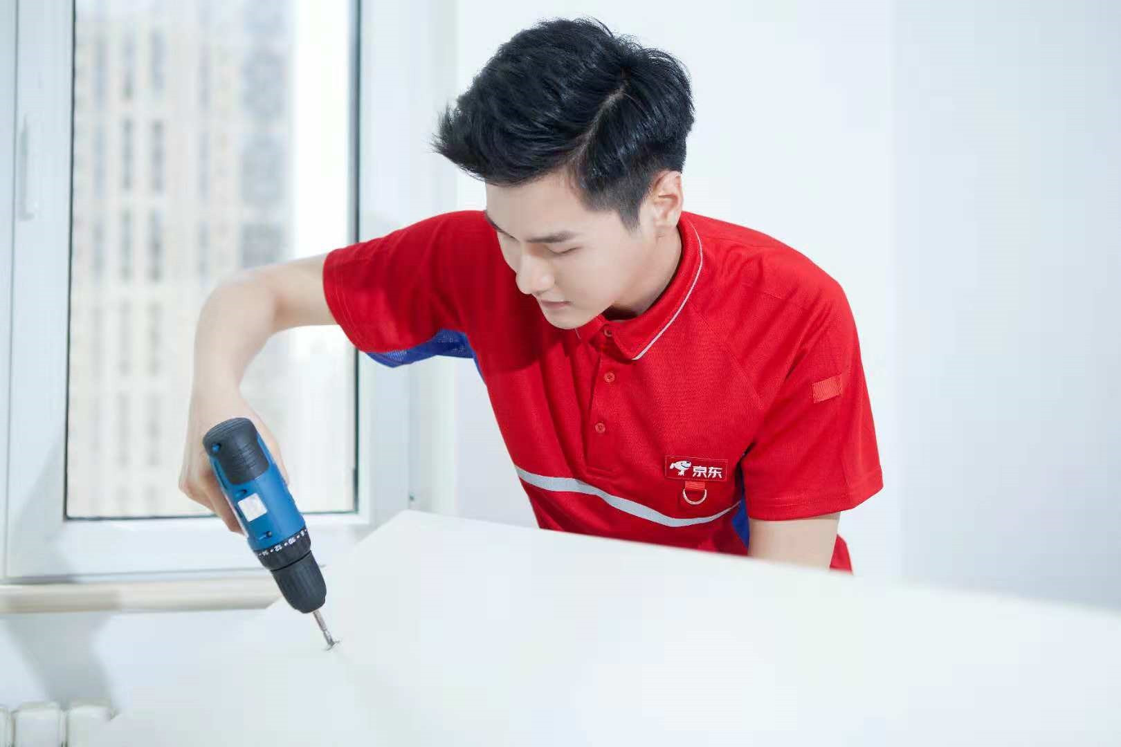 京东居家解决方案是什么,京东居家为你打造温暖的家