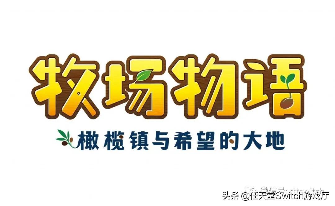 switch游戏生化危机3重制版,switch生化危机3演示版