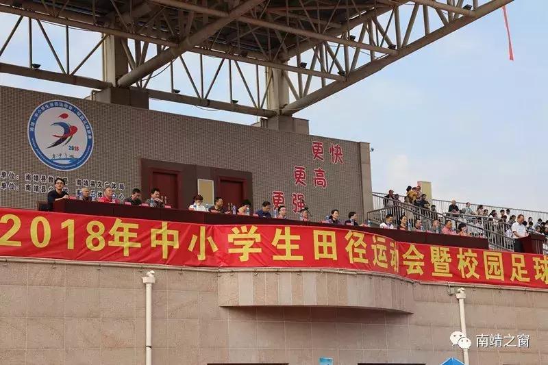 「进击吧少年」让体育点燃青*梦春**想~