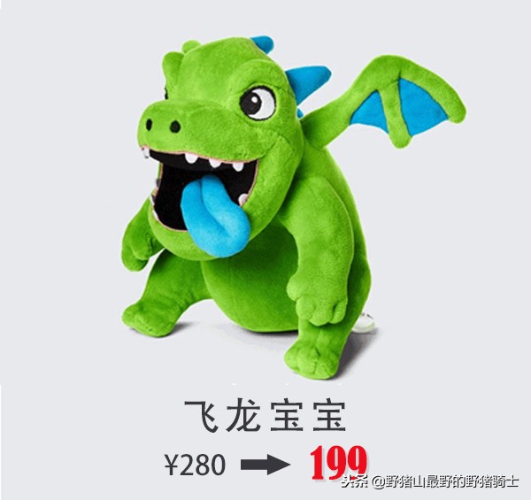 刚开年部落冲突就搞大事情，网友：这是提前搞春节大促销？