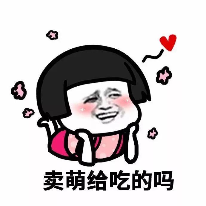 体验打新冠疫苗,中国人会全民打新冠疫苗吗