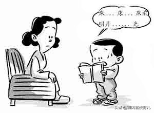 孩子口吃家庭训练方法,孩子口吃不听话怎么教