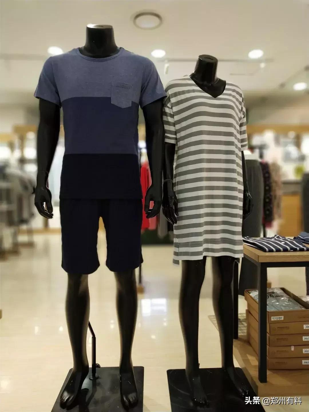 听说你已经拿到了郑百的录取通知书？等你来报道！你来了吗？