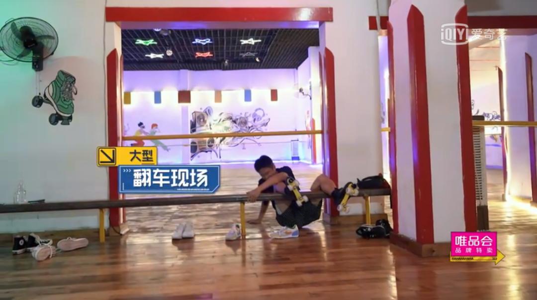 无剧本封闭式综艺,最真实无剧本的综艺