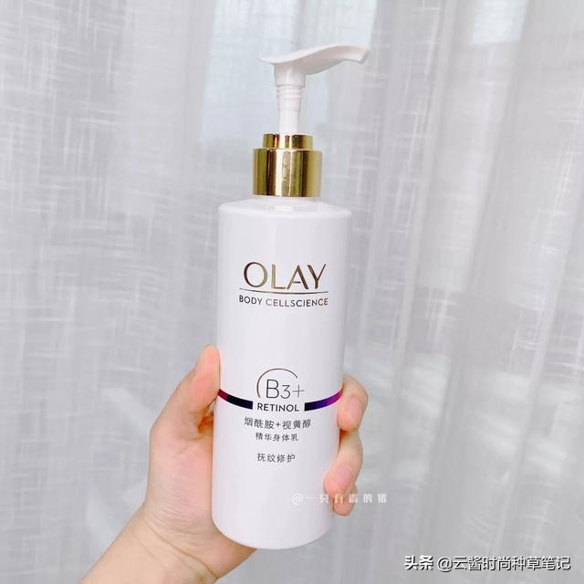 发光美白提亮身体乳推荐,sesderma身体乳水润