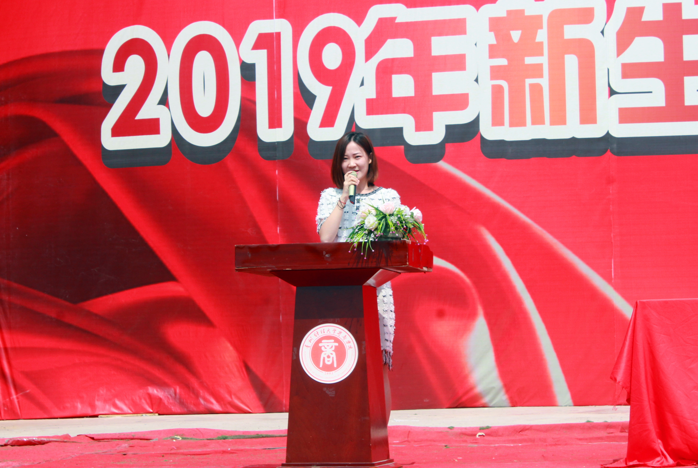 军训贵州财经大学商务学院,贵州财经大学军训成果展演