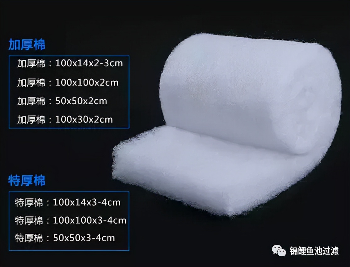 养锦鲤用过滤桶过滤系统,锦鲤鱼池沼泽过滤与生物过滤