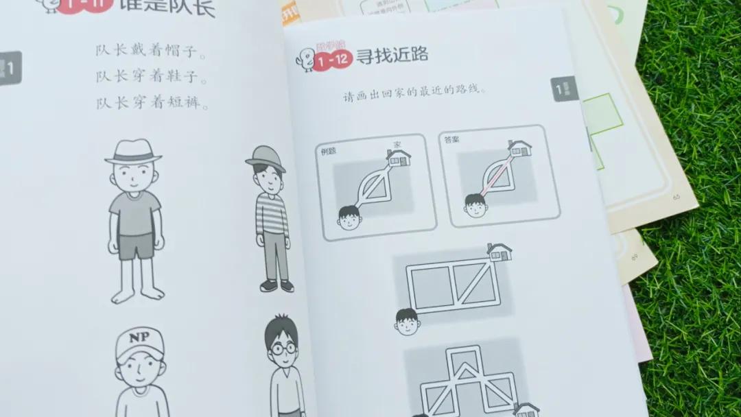 郭麒麟数学能力惊呆老师,郭麒麟会做高中数学题么