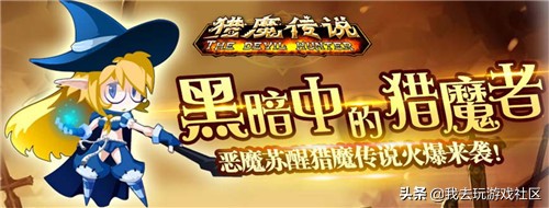 2018年哪个传奇页游好玩,页游平台排行榜前十名游戏推荐