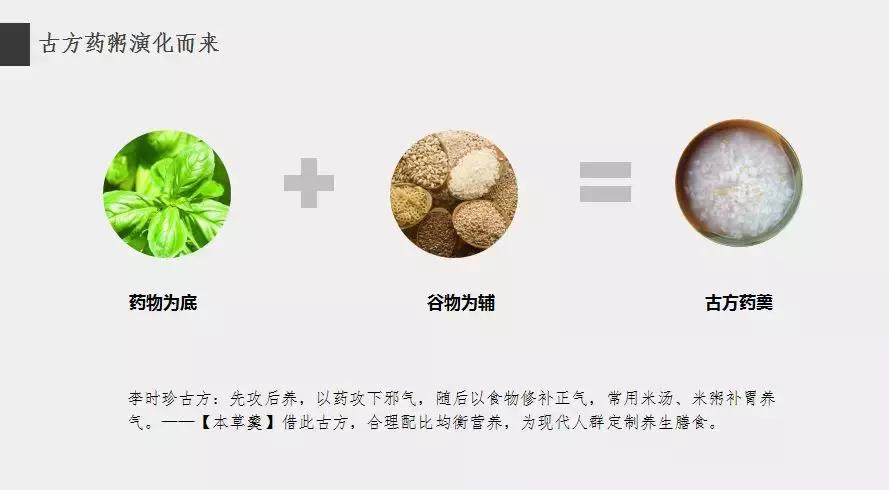 这么多大佬来到垄上频道，原来是那个差点成了雷军第二的人，终于有了大动作！