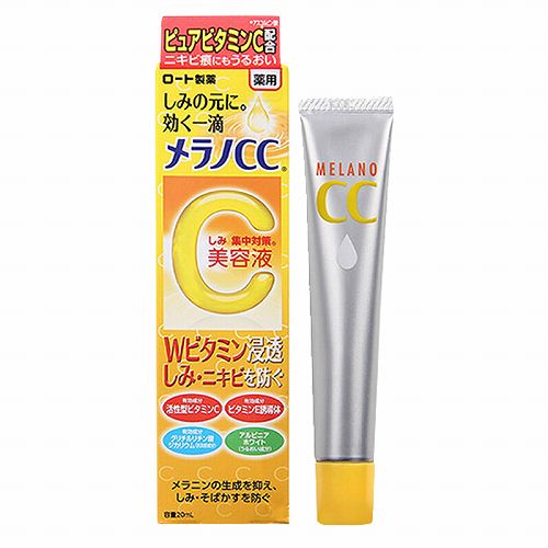 祛痘最好用的产品是哪家的,油皮控油祛痘水乳推荐学生平价