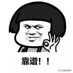 大头娃娃真假辨别方法,大头娃奶粉怎么辨别真假