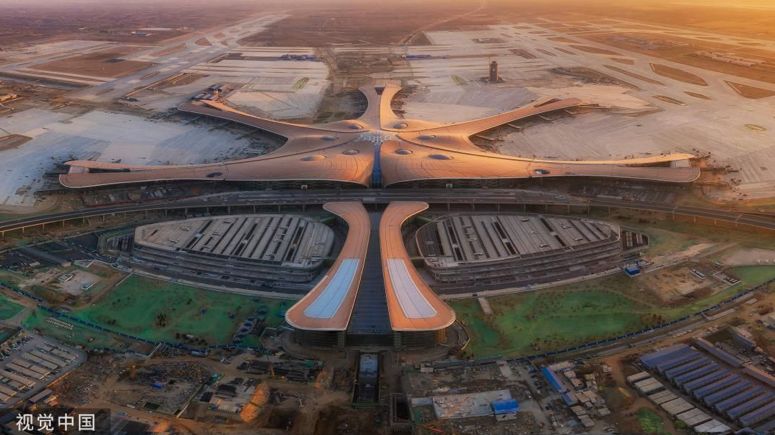 北京大兴国际机场开工建设的视频,北京大兴国际机场正式投运的视频