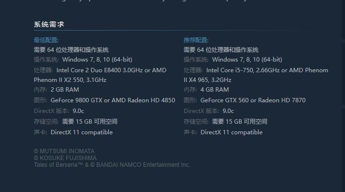 steam游戏进不去硬件不匹配,steam硬件排行最新9月