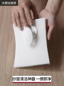 极简生活日常清洁收纳,家居清洁整理收纳