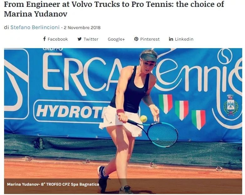 放弃年薪30万工作去做电商,放弃年薪30万