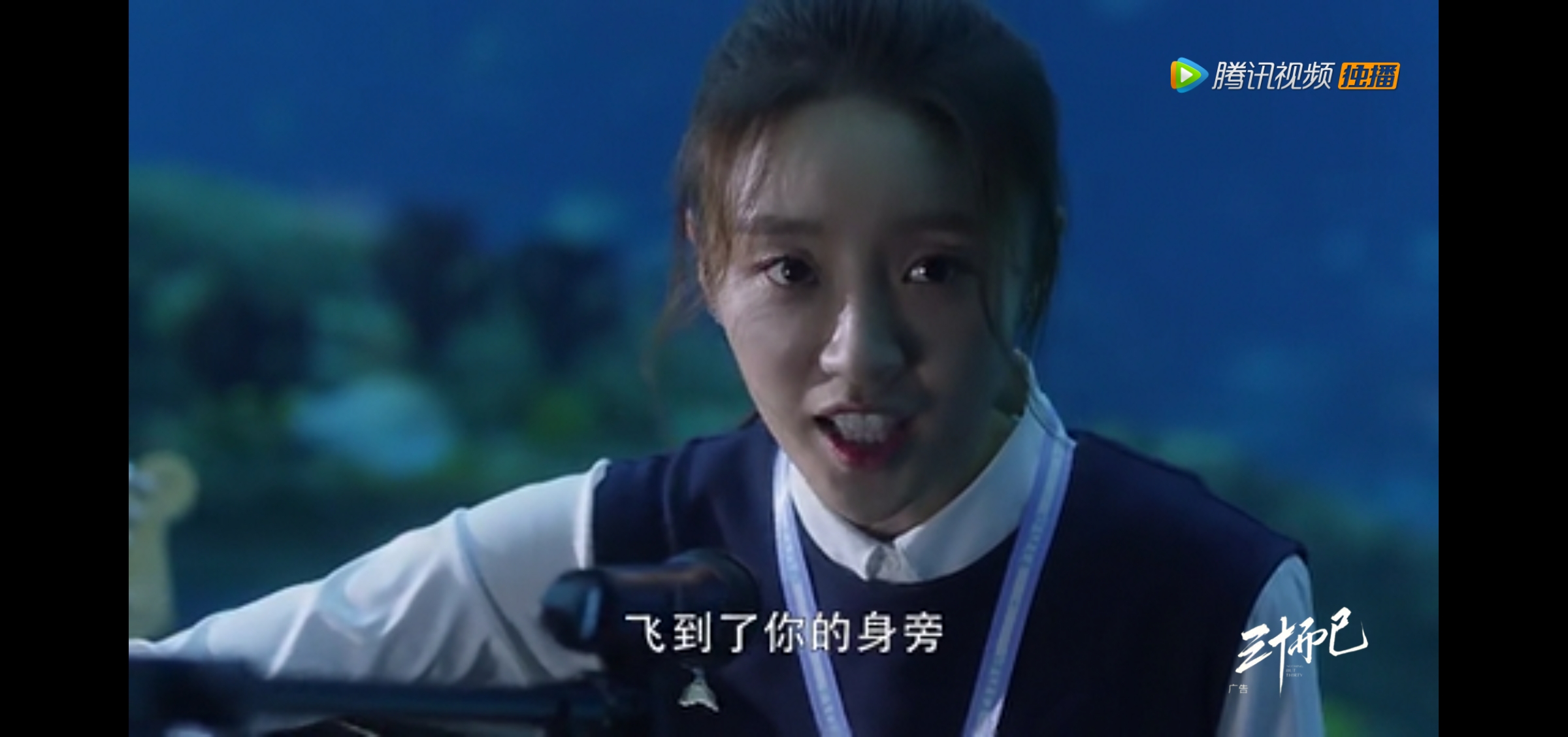 林有有喜欢许幻山还是顾佳,林有有喜欢许幻山的原因