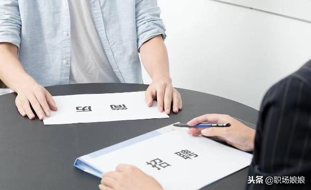 怎么判断自己的面试结果,怎么判断面试过还是没过