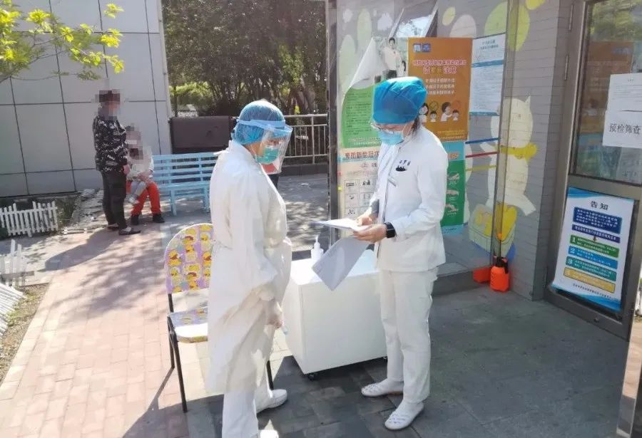 西罗园社区卫生服务中心：*党**旗飘飘——基层风采（支部篇）