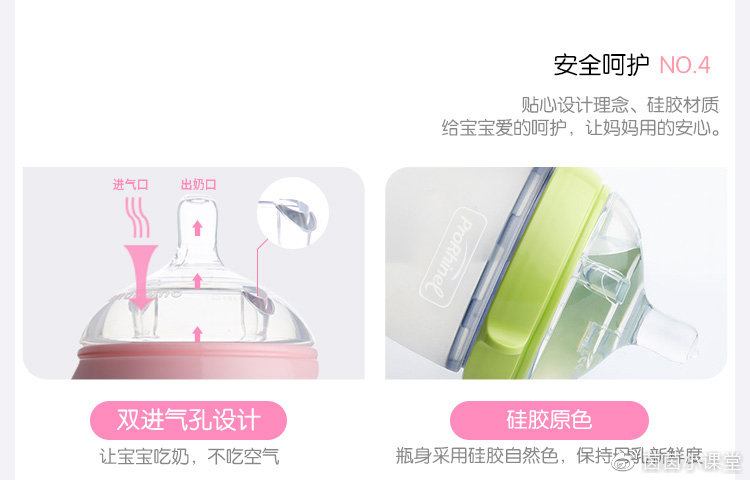 不断奶宝宝可以吃多久,不断奶可以喝奶粉吗