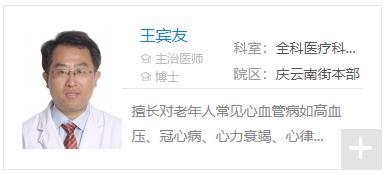 成都科研机构名单,成都市医学科研课题申报