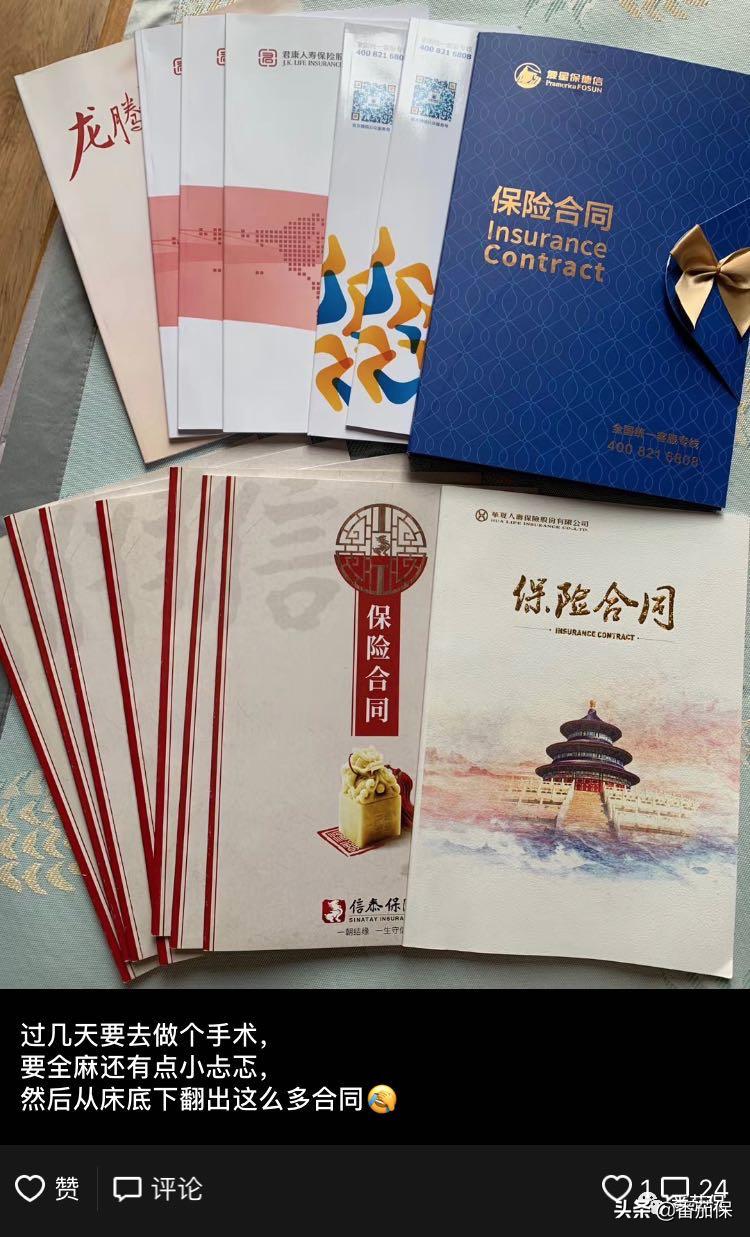 在协和医院国际部看病是什么体验,协和国际部看病能在普通部住院吗