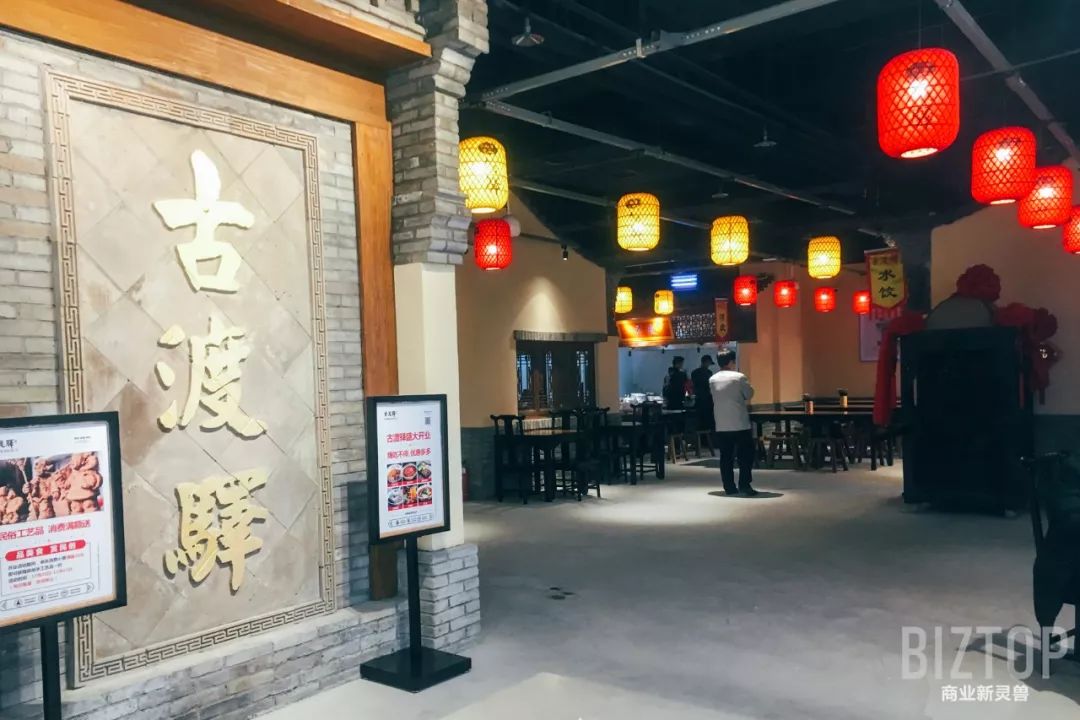 西安高新益田假日里,西安益田假日里怎么样