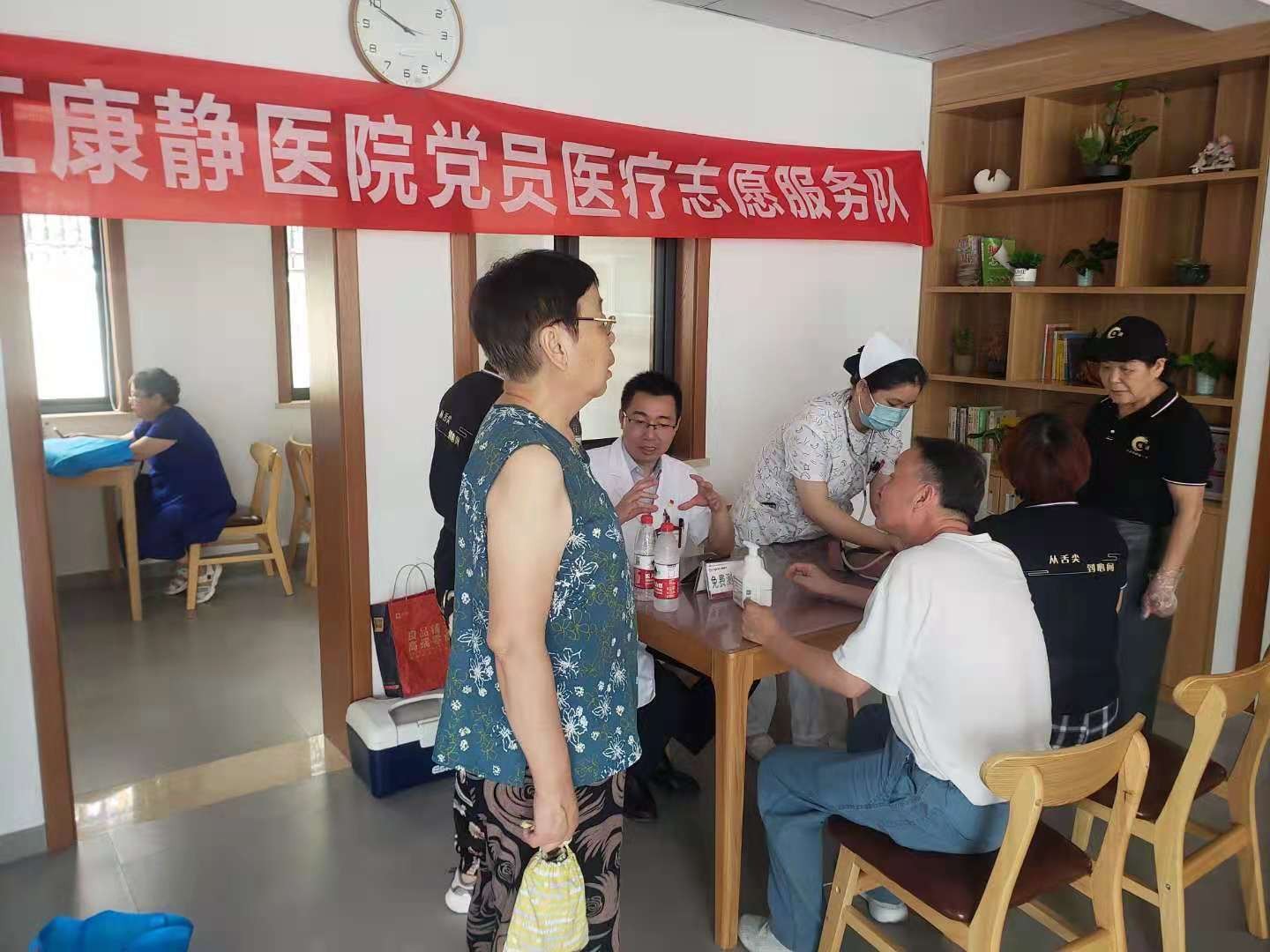 专家义诊进乡村健康扶贫暖人心图,康济医院七一义诊活动