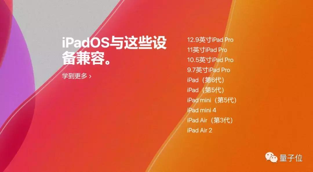 苹果最强套装五件套,最强苹果电脑