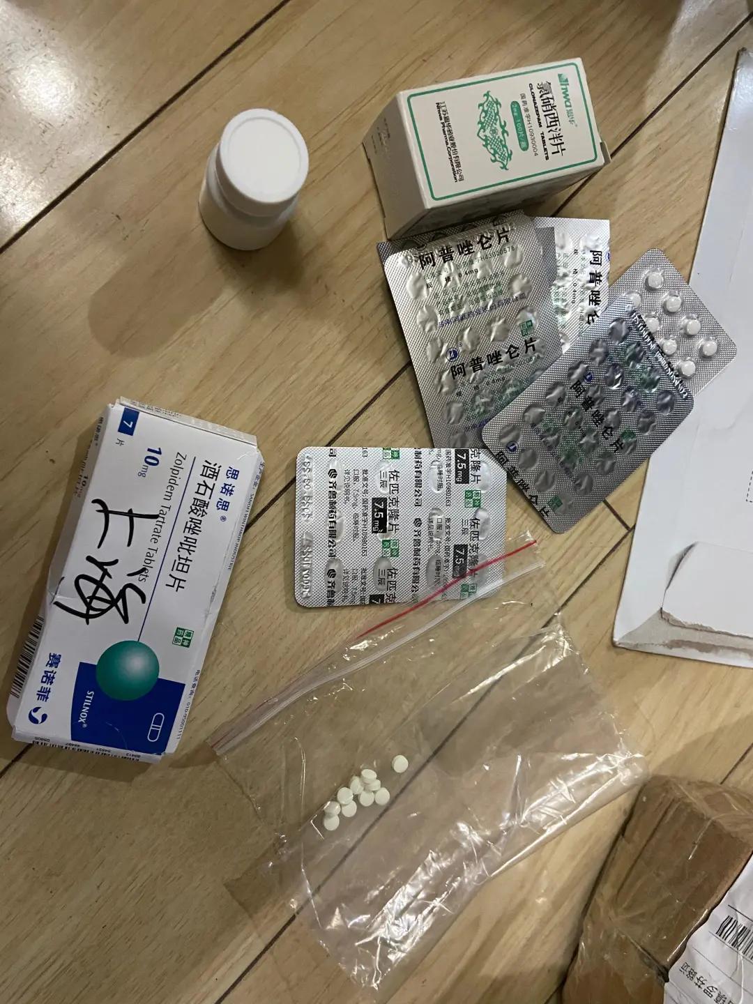 暗访精神药品“*市黑**”：“*药迷**之王”，10粒280